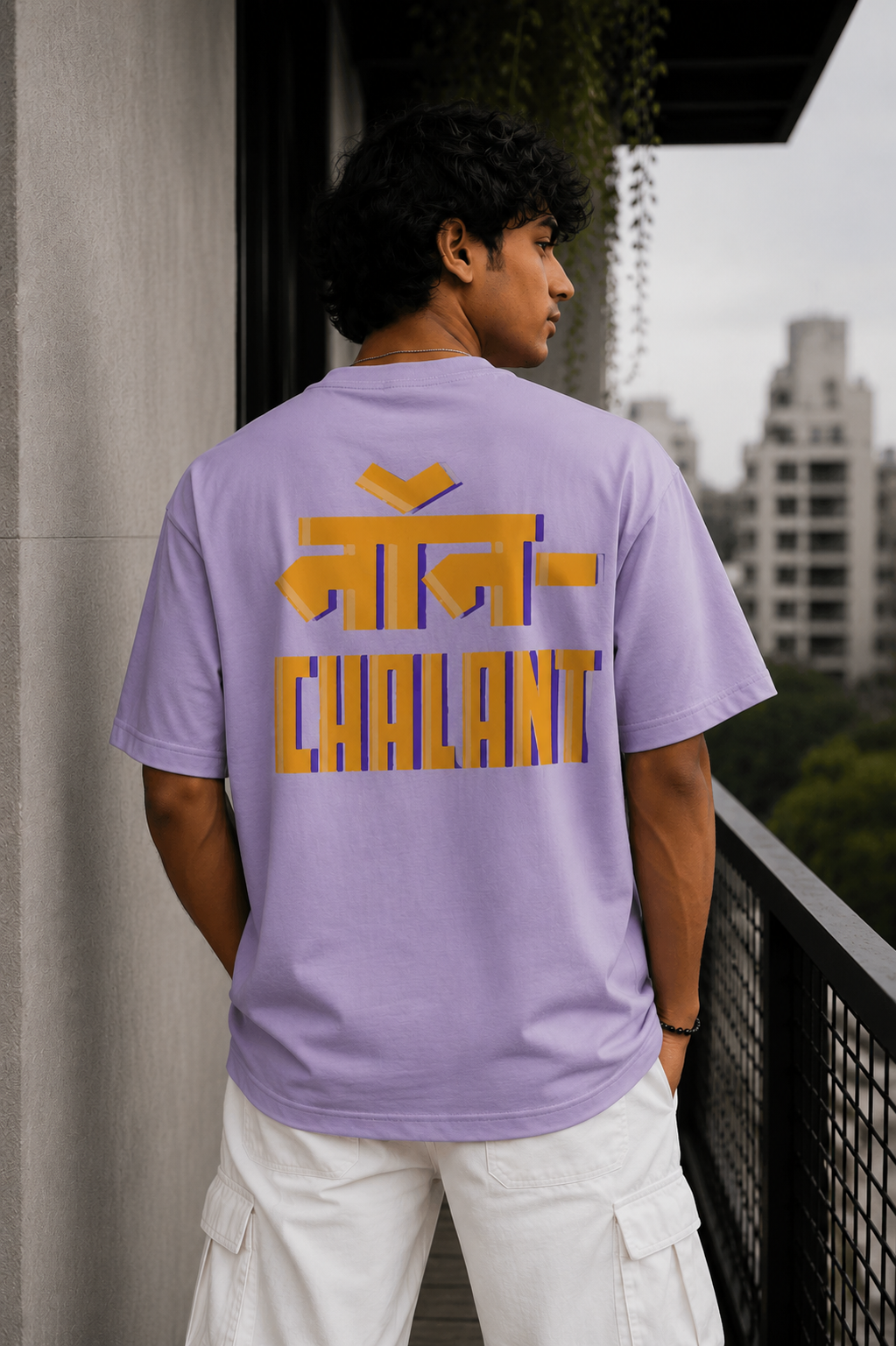Non Chalant Oversized T-Shirt